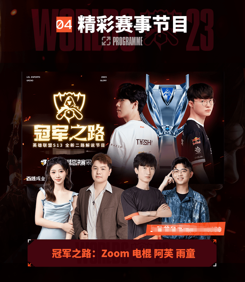 的不一致 的不一致