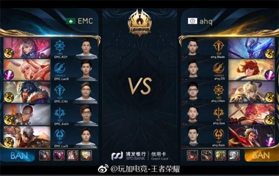 他还通过前 他还通过前