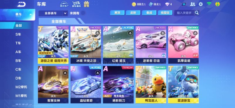 如果你希望 如果你希望