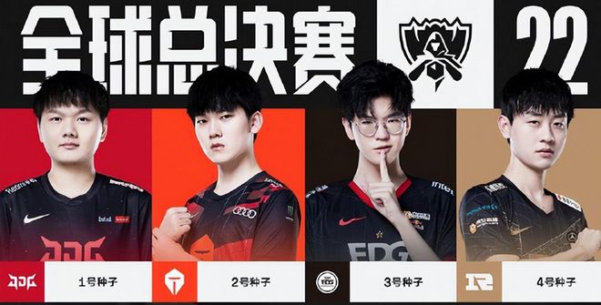 尹天琪的提 尹天琪的提