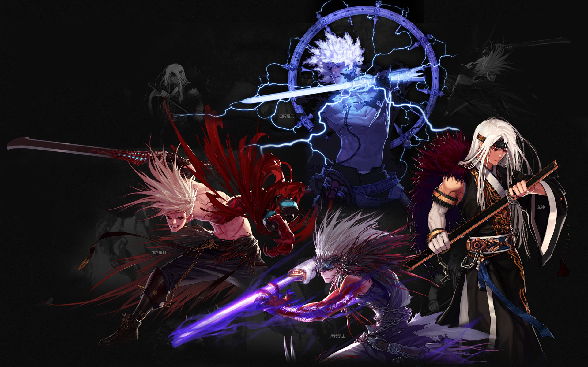 放大串流收 放大串流收