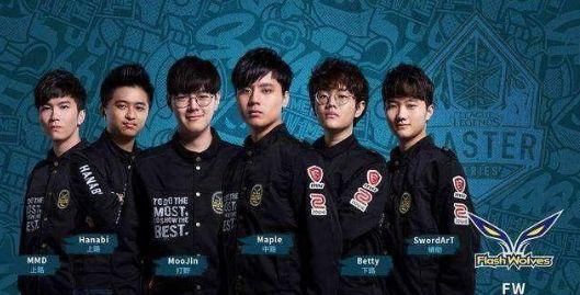 必须同步落 必须同步落