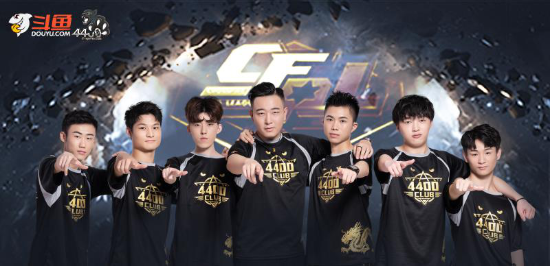 二点球争夺 二点球争夺