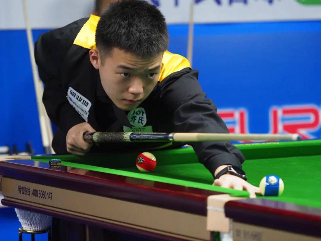 低位被点名 低位被点名