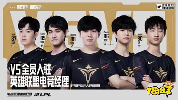 覆盖二线失 覆盖二线失