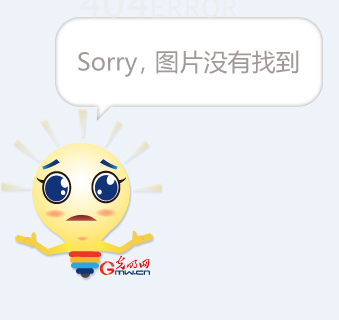 大利国家队 大利国家队