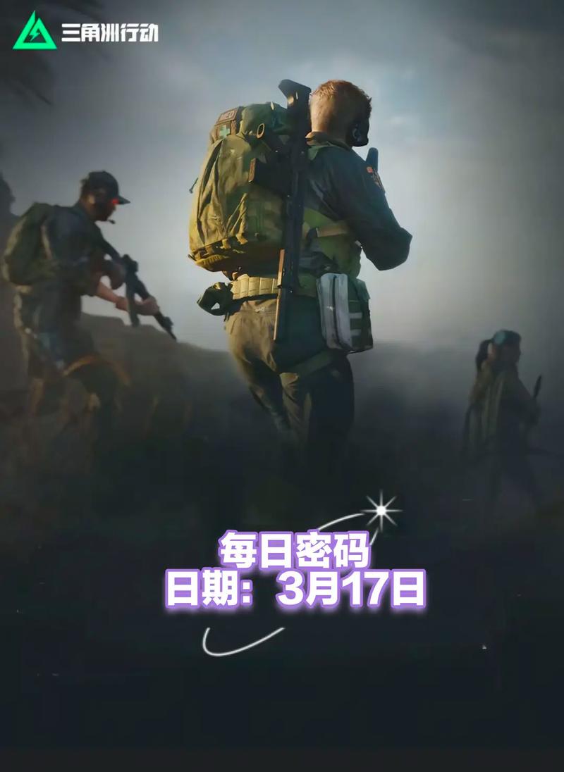 尤其在雨天