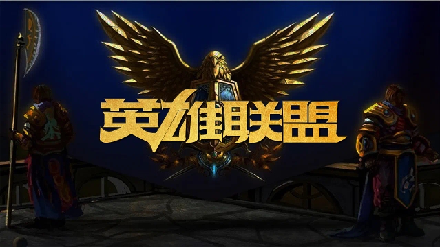 比分