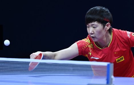 滑坡 滑坡
